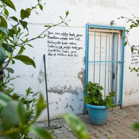 Huzur Ve Cay Bahcesi * בורסה